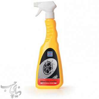 اسپری شوینده و محافظ رینگ کرومی زادو XADO VERYLUBE Wheel Disc Purifier for Chromium
