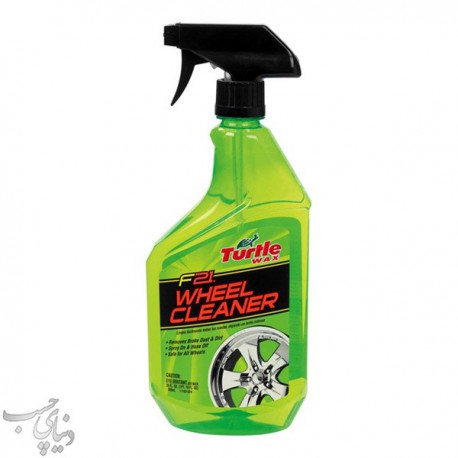 تمیز کننده رینگ ترتل Turtle f21 WHEEL CLEANER آمریکا