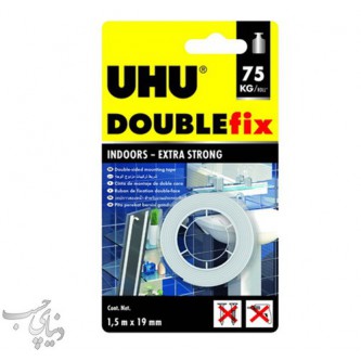 چسب اوهو دابل فیکس UHU Double Fix