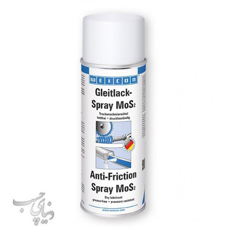 Anti-Friction Spray MoS2 400ml