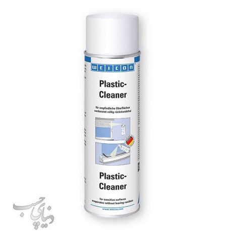 Plastic Cleaner 500ml