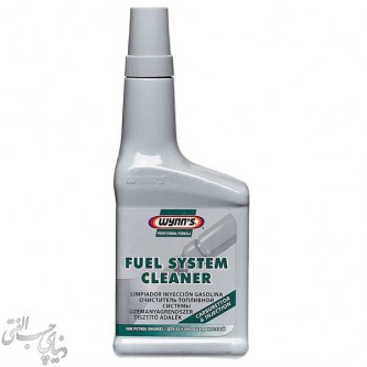 تمیز کننده سيستم کامل انژکتور وینز WYNN'S Fuel System Cleaner بلژیک