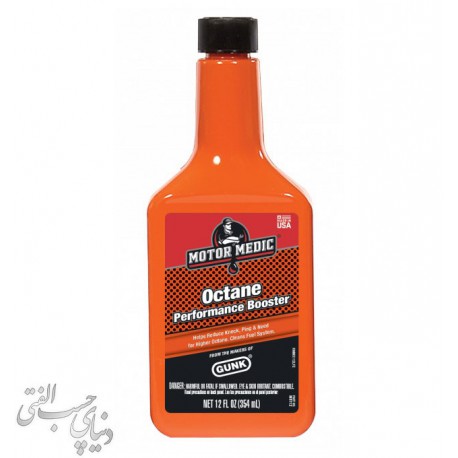 اکتان بوستر گانک GUNK Octane Performance Booster