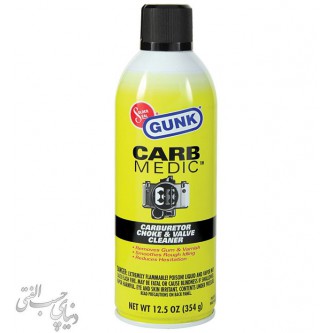 تميز کننده کاربراتور گانک CARB MEDIC Carburetor, Choke & Valve Cleaner