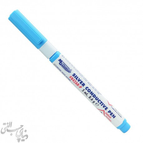 قلم رسانای نقره ام جی چمیکالز MG Chemicals Silver Conductive Pen