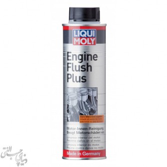 موتور شور پلاس لیکی مالی Liqui Moly Engine Flush Plus