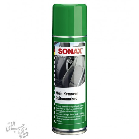 اسپری لکه بر قدرتمند سوناکس SONAX Stain Remover