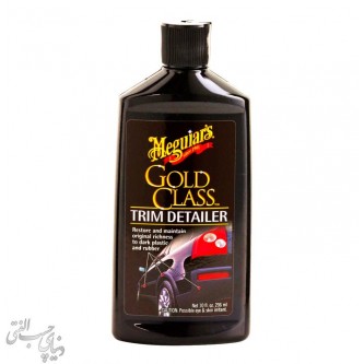 واکس مشکی کننده قطعات پلاستیکی مگوآیرز Meguiar's Gold Glass Trim Detailer