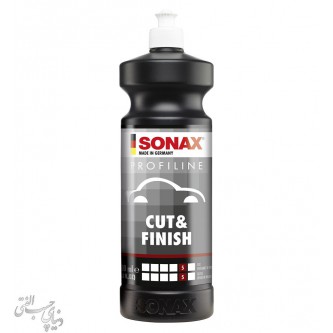 پولیش زبر با براقیت بالا کات اند فینیش سوناکس SONAX Profiline Cut & Finish