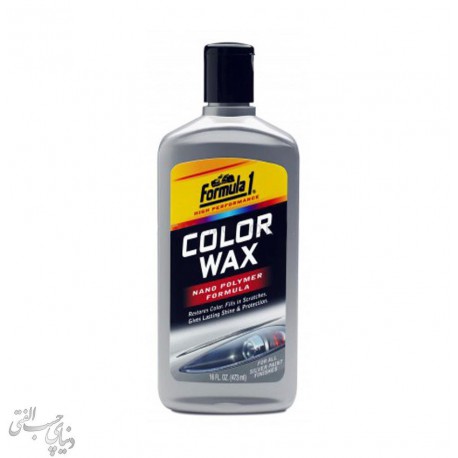 واکس نانو پلیمر مشکی فرمول 1 Formula 1 Color Wax Black
