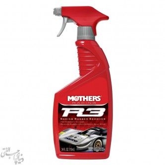 اسپری تمیز کننده و لکه بر خودرو مادرز Mothers R3 Racing Rubber Remover