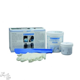 اپوکسی B ویکن WEICON Plastic Metal B