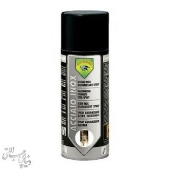 اسپری گالوانیزه استیل اکو سرویس Eco Serviec Stainless Steel Spray