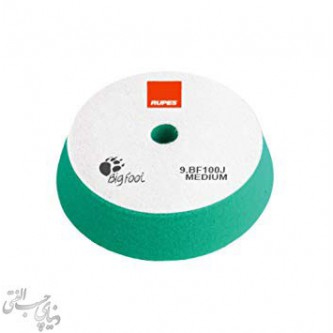 پد پولیش نیمه زبر روپس Rupes Polishing Pad BF100J