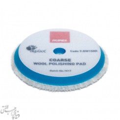 پد پشمی زبر سایز 15 روپس Rupes Polishing Pad BW150H