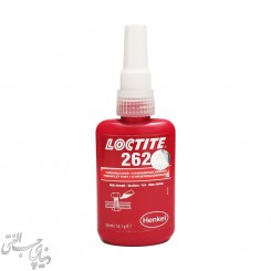 قفل رزوه 262 لاک تایت Loctite 262 - 50mil اورجینال