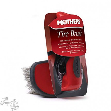 برس تایر خودرو مادرز Mothers Tire Brush