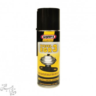 اسپری تمییز کننده سوپاپ ای جی آر وینز WYNNS DIESEL EGR EXTREME CLEANER بلژیک