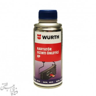 نشت گیر رادیاتور وورث Wurth Radiator Sealer