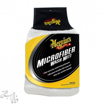دستکش شستشوی مایکروفایبر مگوآیرز Meguiar's Microfiber Wash Mitt