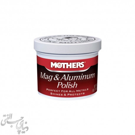 پولیش فلزات مادرز Mothers Mag & Aluminium Polish