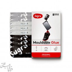 چسب خمیری منعطف SUGRU Mouldable Glue ( فروش بسته ای )