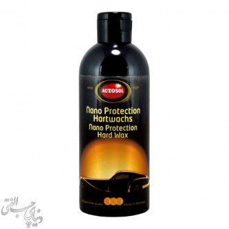 واکس مایع نانو اتوزول Autosol Nano Protection Hard Wax