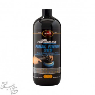 پولیش نرم مرحله سوم (آخر) اتوزول Autosol Final Polish 320