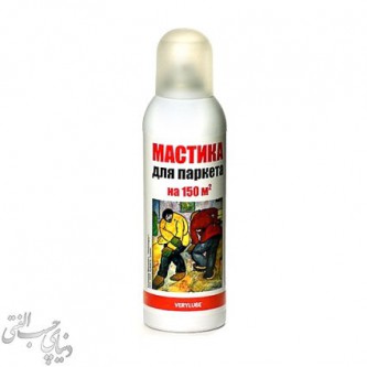 اسپری واکس پارکت زادو XADO verylube Mastic for Parquet