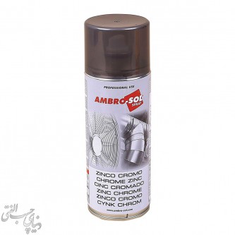 اسپری زینک کروم امبروسول Ambro-Sol Zinc Chrome