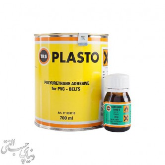 اپوکسی آپارات نوار نقاله تی آر اس TRS Plasto