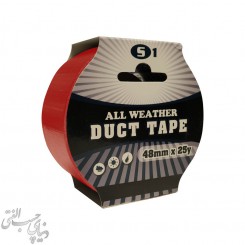 چسب نواری برزنتی 5 سانت قرمز اس وان S1 Duct Tape