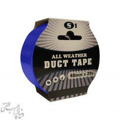 چسب نواری برزنتی 5 سانت آبی اس وان S1 Duct Tape