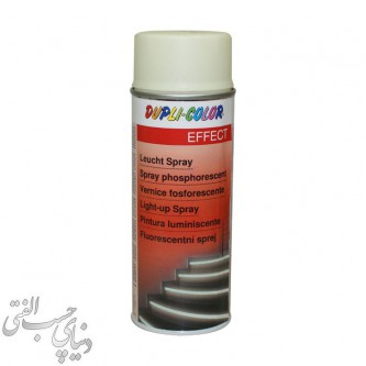 اسپری رنگ فسفرسنت دوپلی کالر Dupli Color Phosphorescent