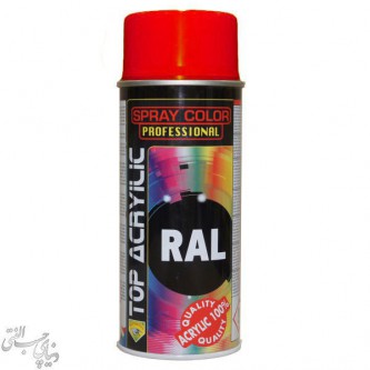 اسپری رنگ رال اکو سرویس Eco Service RAL Spray Color
