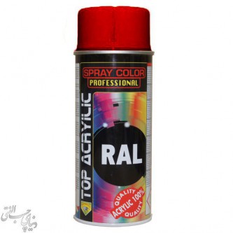 اسپری رنگ رال اکو سرویس Eco Service RAL Spray Color