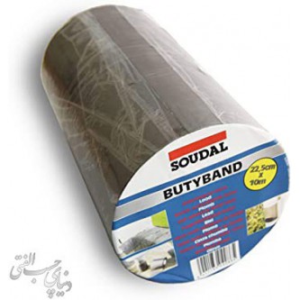 نواری آلومینیوم مسلح (بوتیل دار) سئودال Soudal Butyband