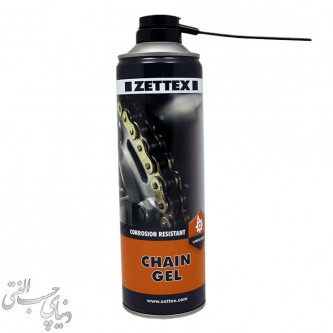  اسپری زنجیر زتکس Zettex Chain Gel