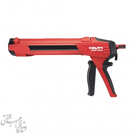 گان بتن هیلتی Hilti HDM500
