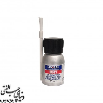 اسپری حلال چسب لاکسیل Loxeal CA Remover