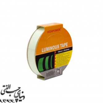 چسب نواری برزنتی 5 سانت اس وان S1 Duct Tape