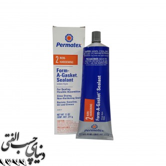 عایق آب بند فرم آ شماره 2 پرماتکس Permatex Form-A-Gasket Sealant