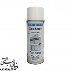 اسپری زینک براق ویکن WEICON Zinc Spray Bright Grade