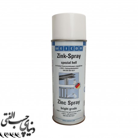 Zinc Spray bright 400ml