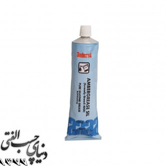 گریس سیلیکون قدرتمند امبرسیل Ambersil Ambergrease Sil