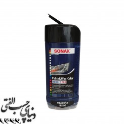 پوليش و واکس آبی سوناکس SONAX Polish & Wax Color Blue