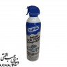 اسپری تمیز کننده و چربی زدای ابزار آلات گانک GUNK Instant Parts Cleaner & Degreaser