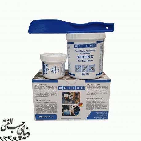 Plastic Metal C 463gr NO.10100005