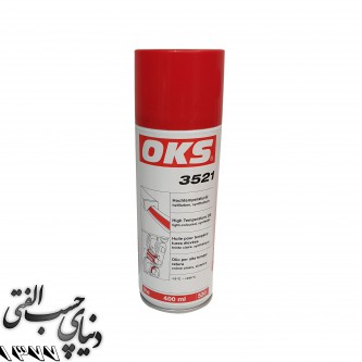 روغن صنعتی او کا اس OKS 3521