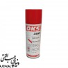 روغن صنعتی او کا اس OKS 3521